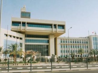 عقوبات قانون البحوث الطبية الإكلينيكية حال مخالفة أحكامه السجن والغرامة - اليوم السابع