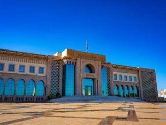 رئيس مجلس النواب يحيل مشروع قانون بشأن إعدة تنظيم الأزهر - Masrawy