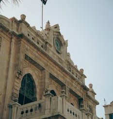 مصر تدين قانون إعدام الأسرى الفلسطينيين.. "تصعيد خطير" - العربية