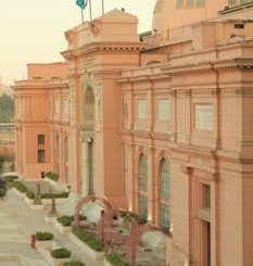 الأمن البيولوجى فى مصر.. تشريع جديد تحت قبة النواب ينظم المنشآت عالية الخطورة.. يوازن بين السلامة العامة والابتكار العلمى.. ينشئ مركزا وطنيا يختص بالتراخيص.. وبرنامج إعداد وطنى مع عقوبات تشمل السجن والغرامة - برلمانى